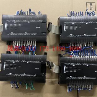 功能齐全 欧姆龙CP1W 40EDR模块扩展 如图所示 询价产品