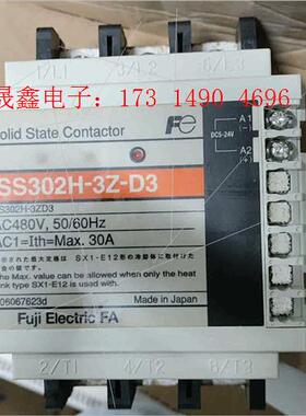 日本固态继电器 SS302H-3Z-D3 30A【询价产品】