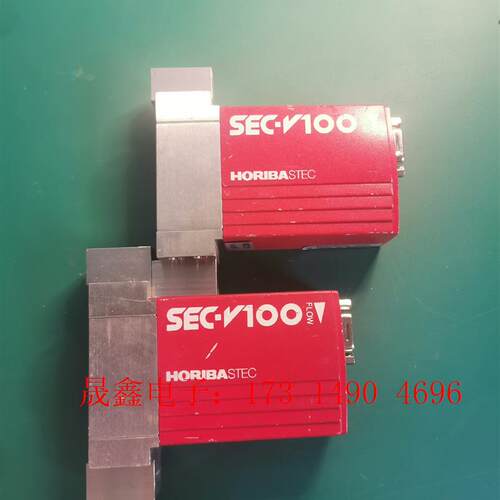 HORIBA流量计SEC-V100系列【询价产品】