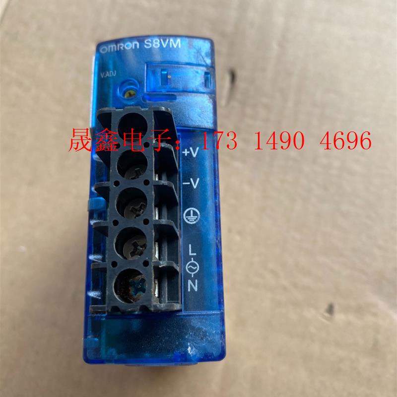 欧姆龙开关电源s8vm-03005c【询价产品】