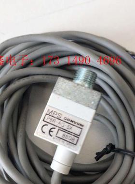 A018*德国CONVUM妙德压力传感器P6R-AG-5X【询价产品】