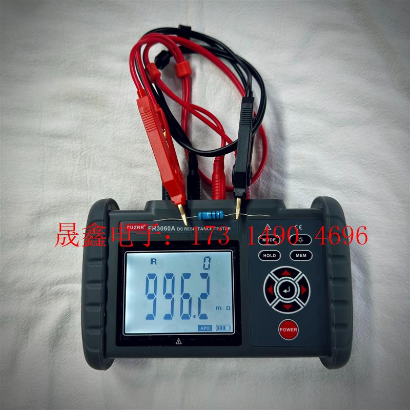 征能FR3060A直流低电压测试仪微欧计毫欧表电阻表智【询价产品】