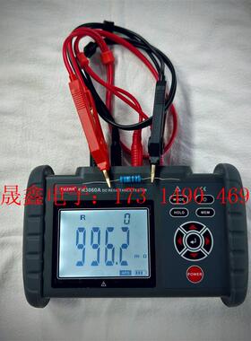 征能FR3060A直流低电压测试仪微欧计毫欧表电阻表智【询价产品】