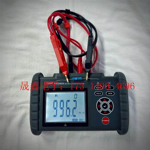 征能FR3060A直流低电压测试仪微欧计毫欧表电阻表智【询价产品】