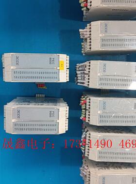 大工集控模块DIO 3000有4个,拍摄,的,功能正【询价产品】