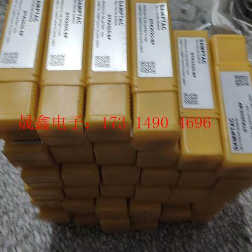 原装正品德泰克 DTK2525-BP  缓冲器,一共34【询价产品】