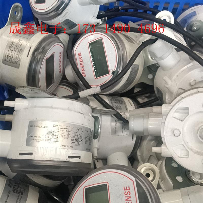 德威尔DWYER压力表MS2-W102-LCD压差传感器【询价产品】