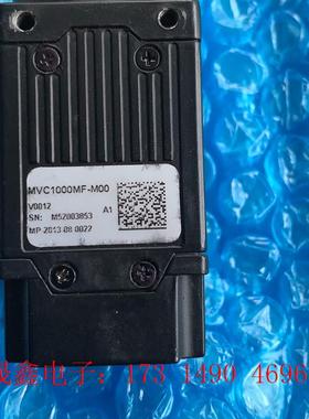 MVC1000MF-M00 工业相机,如图,功能。【询价产品】