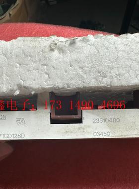 SKIM271GD128D【询价产品】