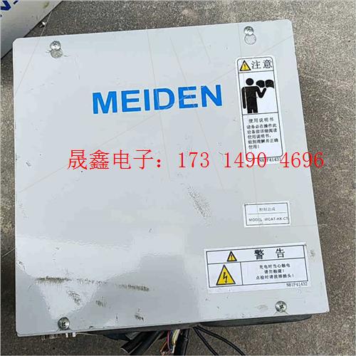 MEIDEN控制总成 MCAT-HX-CT 件 【询价产品】