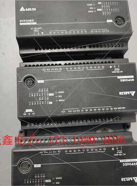 /plc 型号DVP24EC00R3  如【询价产品】
