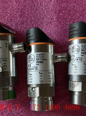 IFM易福门压力传感器PN7002两个PN7003一个,【询价产品】