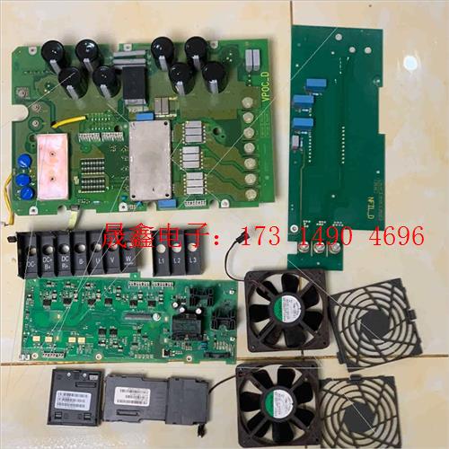 SIMENS变频器6SE6440-2UD31-8DB1外壳损坏【询价产品】