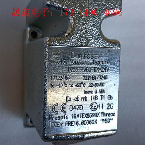 丹佛斯电磁阀6430 PVE0-EX-24V ,3221B4【询价产品】