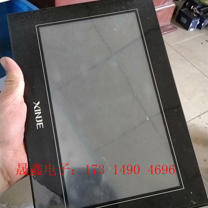 信捷TGA63S-MT,功能已经测试,还可【询价产品】