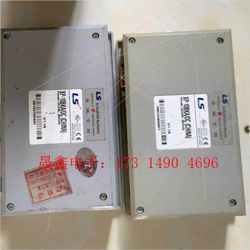 泰安众诚显示屏,型号:XP10BK/1140V,件【询价产品】