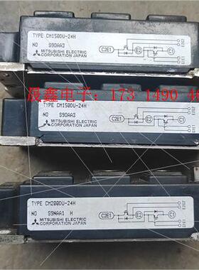 CM150DU-24H90元,200DU的105元(【询价产品】