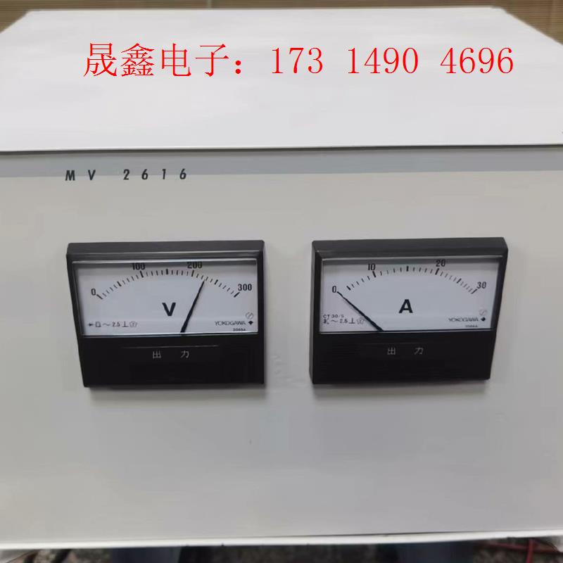 进口稳压器   瑞士emtest稳压器    进口精密稳压器【询价产品】