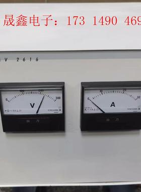 进口稳压器   瑞士emtest稳压器    进口精密稳压器【询价产品】