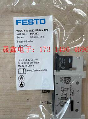 564212  VUVG-S10-M52-RT-M5-1P3【询价产品】