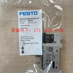 M52 564212 询价产品 S10 1P3 VUVG