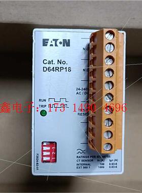 伊顿穆勒D64RP18【询价产品】