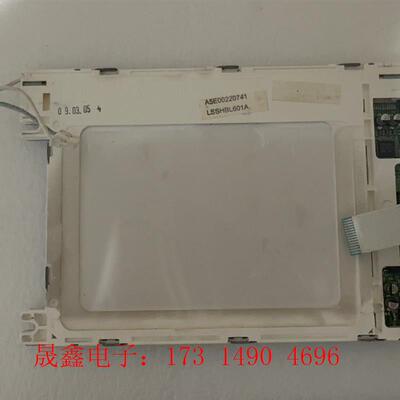 5.7寸液晶屏 LSUBL6291B 工控屏 如新【询价产品】