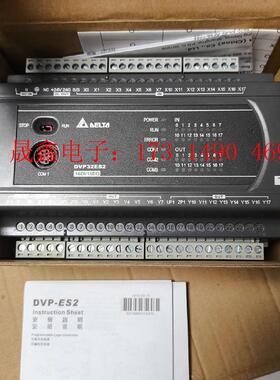 DVP32ES200T【询价产品】
