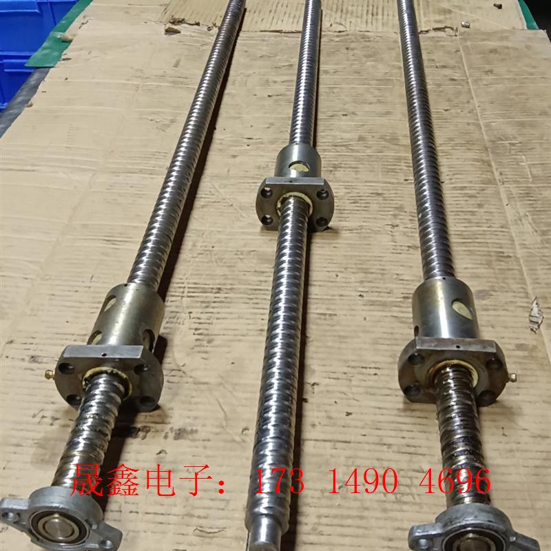 2510滚珠丝杆重型机械直线轴承丝杠【询价产品】