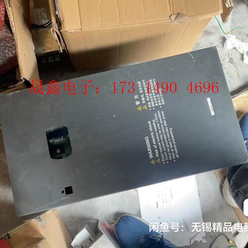 英威腾55kw变频器EC-100-055C-4变频器55KW【询价产品】