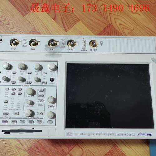 泰克 TDS5054B-NV示波数字荧光示器【询价产品】