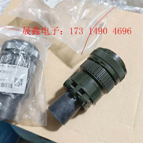 航空插头  伺服连接器 MR-PWCNS3-C,原装正品【询价产品】