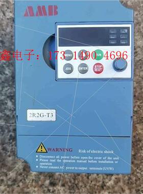 AMB变频器,型号AMB100-2R2G-T3,功能正常,外【询价产品】