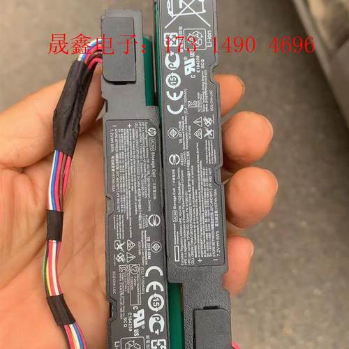 815983-001 871264-001 750450-0【询价产品】