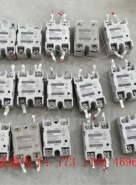 旭瑞直流固态继电器XSSR-DD2510 12-250VDC【询价产品】