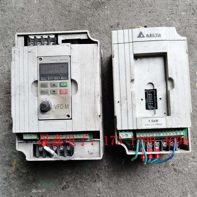 台达变频器2个,VFD015M43B,380v【询价产品】