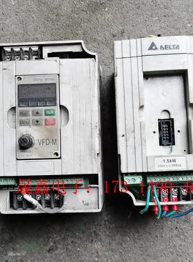 台达变频器2个,VFD015M43B,380v【询价产品】