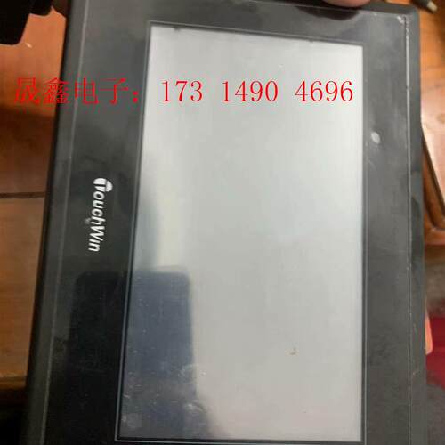 信捷触摸屏 TH765-N 一台 如图 功能【询价产品】