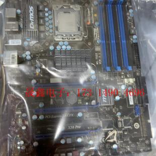 主板12 7522 X58pro 询价产品