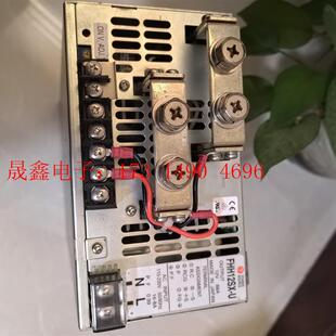 U进口电源12V88A FHH12SX FHH06SX 询价产品