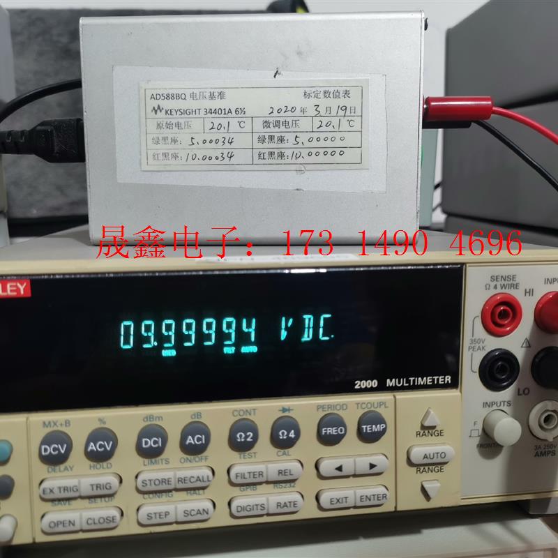 美国吉时利2000六位半万用表【询价产品】