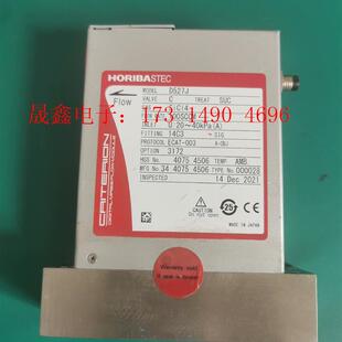 HORIBA CRITERION D527J 流量计系列【询价产品】