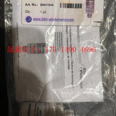 必威Bihl+Wiedemann BWU1644 必威A【询价产品】