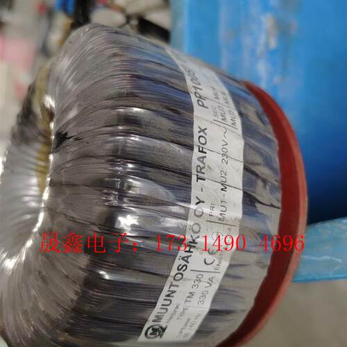 伟肯变频器风机变压器TM330【询价产品】