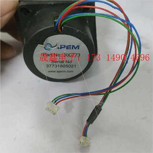 询价产品 爱德华三坐标手持盒摇杆30C773 进口APEM操纵杆