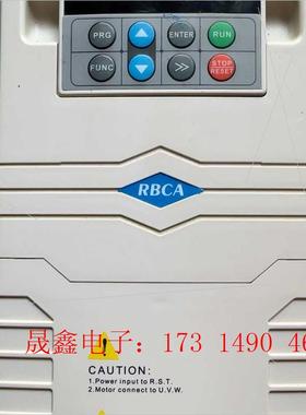 A900-4T0011G-0015P 江苏罗宾康变频器11k【询价产品】