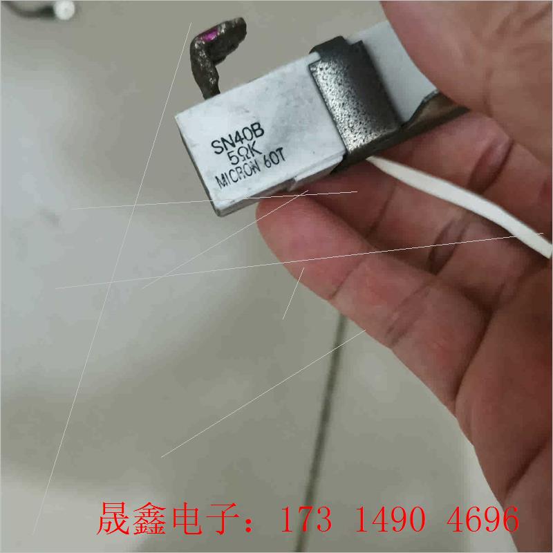 SN40B 5ΩK MICRON 60T电阻【询价产品】