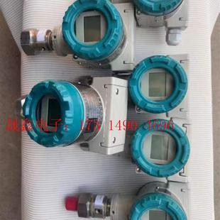 重庆四联智能压力变送器 具体型号如下 PDS403H 询价产品