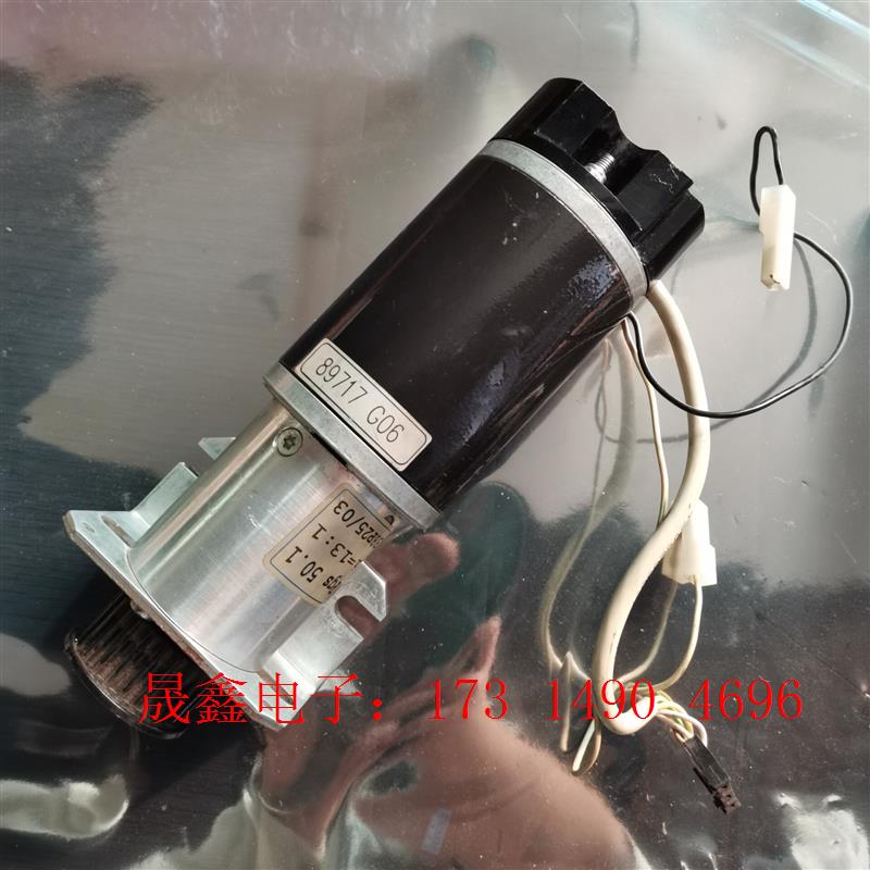 通力电梯配件 通力门机马达 89717G06 漂亮处【询价产品】