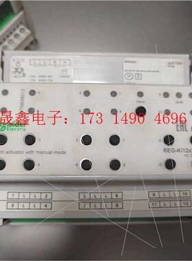 德国进口KNX系统MTN649212 12路10A【询价产品】